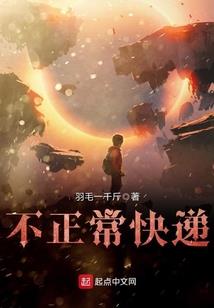 剑侠情缘三有没有手游
