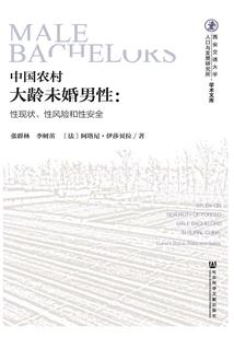 魔兽争霸1怎么设置队伍