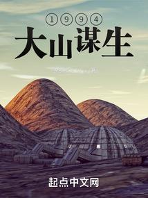 lol生化战士