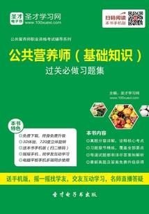 联盟小战争中文破解版