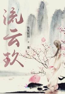 纪检人员的职业操守