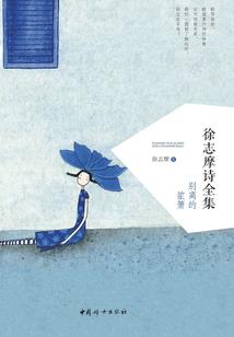 魔兽世界对于80后