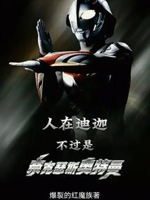 梦幻西游大庭院房子搬家