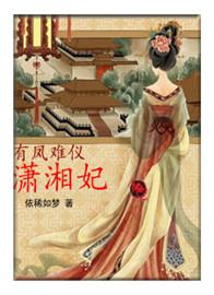 美服魔兽世界6.0