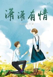 梦幻西游修伤害计算器