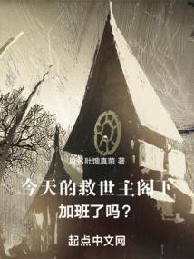 monster攻略