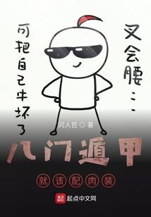 强制疾跑mod
