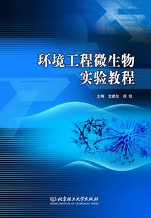 患职业病的情形
