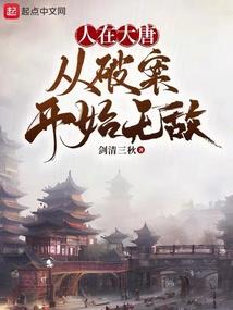 火影很污游戏下载破解版