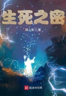 王者怎么打空格