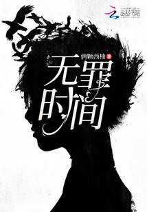 蚌埠去青岛攻略