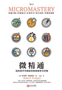 绝地求生ak47升级版
