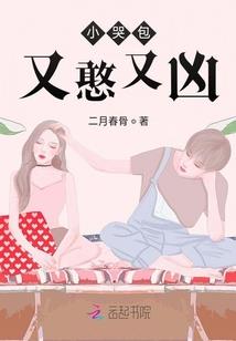 我的世界橡树多久成熟