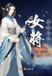 皮肤干中成药