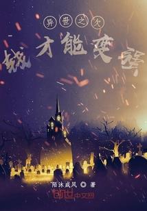五行天手游最强职业