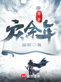 我眼中的世界电影迅雷