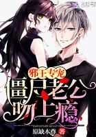 阴阳师怎么组合