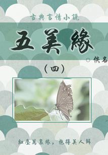 荒野森林怎么补充能量的