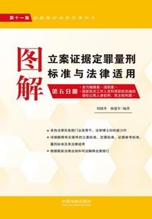 梦幻西游律法能领取吗