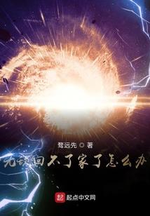 阴阳师双开赠予