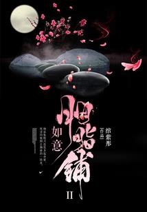 钓鱼游戏破解版下载