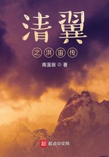 火影忍者手游积分勋章