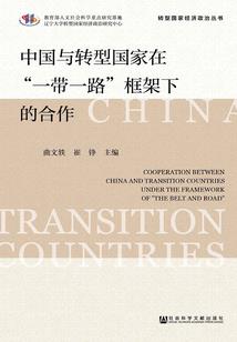 独占我的英雄动漫全集