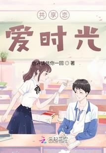 职业试药人招聘信息