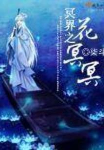 辐射4 霰弹mod