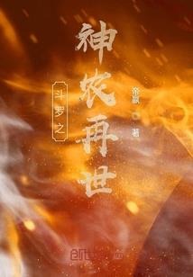 钢笔绝地求生