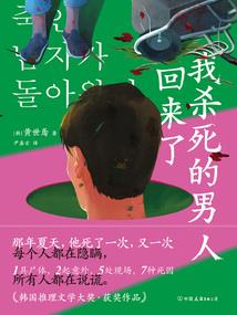 genius app破解版