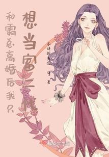 魔兽库斯卡海妖位置