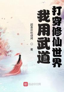 职业健康培训直播主题