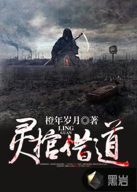 皮肤变厚变皱