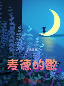 天刀专属流量