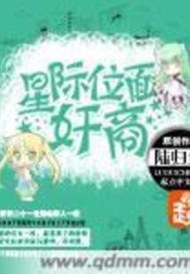 手游模拟触屏