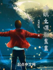 公主连结棋盘大师装备