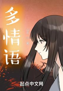 合金装备3 hd