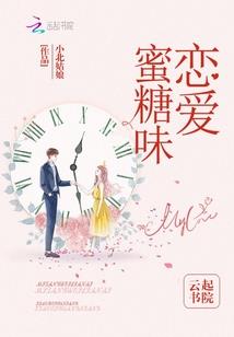 福州职业健康师补贴