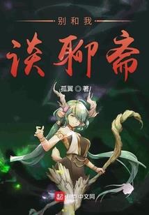 斯购物攻略