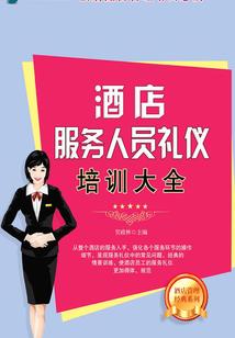 荒野乱斗怎样抽皮肤碎片