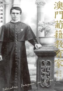 延边自由职业