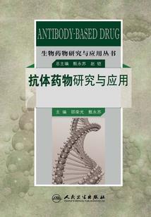 冻皮肤刺痛