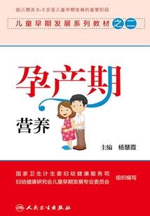 王者荣耀哪吒降价