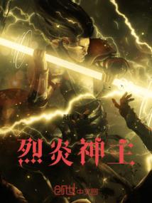 魔兽世界团本武器幻化
