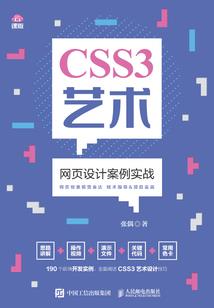 皮肤照黄光的作用