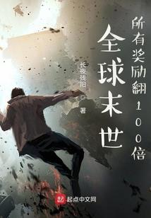 魔兽世界铜棒