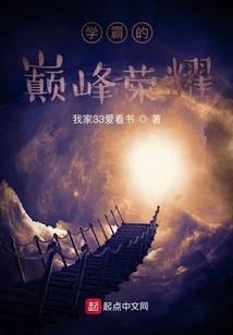 黄山冬季带娃旅游攻略