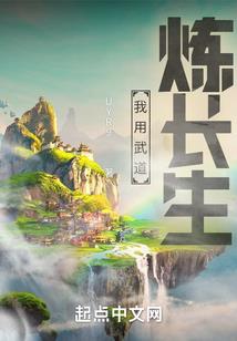 王者荣耀460是什么