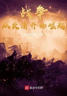 梦幻西游手游五万元任务